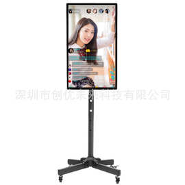 绿幕布抠像直播一体机直播间搭建背景视频图片广告机投屏显示屏