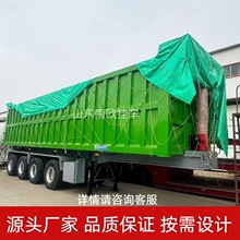 跨境自卸后翻半挂车 四桥半挂翻斗车 重型箱式后翻运输自卸车