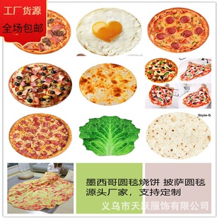 �W�t��ַ��m�që̺ ī���������_̺��ɺ���që̺���l ���{�w̺