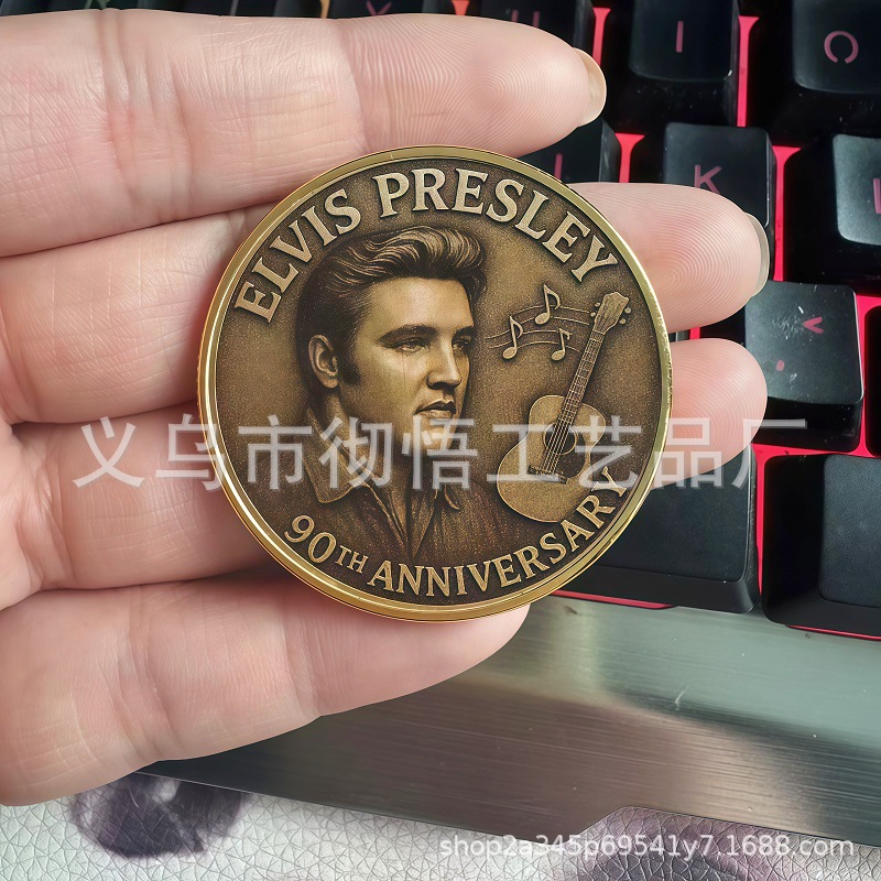 Elvis Presley 90 illik yubiley xatirə sikkəsi