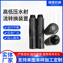 úVøߵ͉ˮDQbm73/89荗U ߵ͉DQˮ_