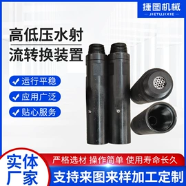 矿山施工设备;开采选矿设备;钻采设备