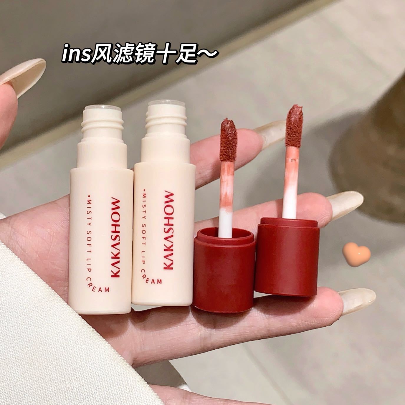 kakashow nebuloso suave niebla labial esmalte labial niebla suave duradero barata matt velvet lipstick estudiante