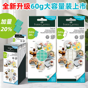 ���x�ؼΟo��ճ��50g/75g�Gɫ��ɫ�{��ᔌ��N�p���z���z���N�z