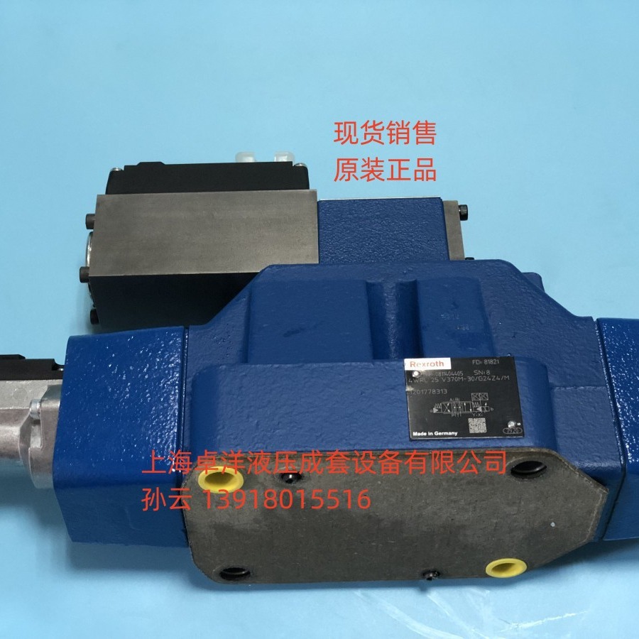 销售REXROTH产品 R901282701  4WRLEM16WZ180SJ-3X/G24ETK0/A1M
