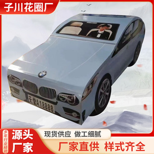 ������Ʒ��ȫ������Ʒ���l��M�b2.2����܇�����������㼈��Ʒ