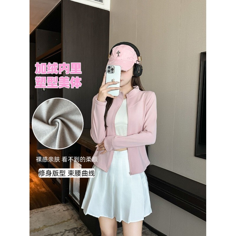 秋冬新款立领瑜伽防风衣外套女石墨烯加绒打底运动服拉链开衫上衣|undefined