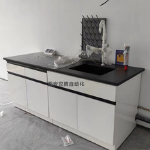 ���ƌ���Ҍ��̨ȫ�ԇ�̨��ˮ�ۻ��W����̨���̨�ľ�D��߅̨