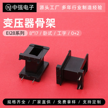 8*17��ʽ����0+2������������׃�����Ǽ� ׃������Ȧ�Ǽ� �z��