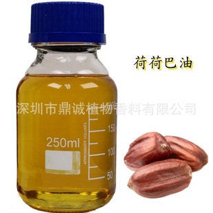 �����A�͡��ɺɰ��ͻ������ͻ����ͣ�SIMMONDSIA CHINENSIS������
