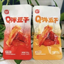 ʯ��ĥ��Q������22������ζ����ζ�����b������Ʒ�������