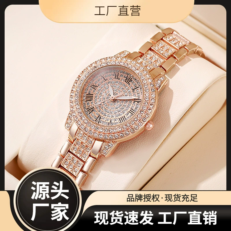 Электронные часы женские нишевые бриллиантовые кварцевые часы студенты розовое золото римский рисунок женские бриллиантовые часы оптом