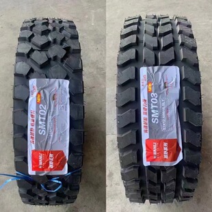 ȫ��MTԽҰ݆̥ 37X12.5R16.5 255/100R16���S����ʿ����