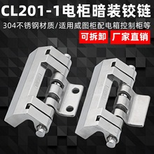CL201-1-2-3���D�����PS���ƙ�������늙����HL011-1-2���b�q�