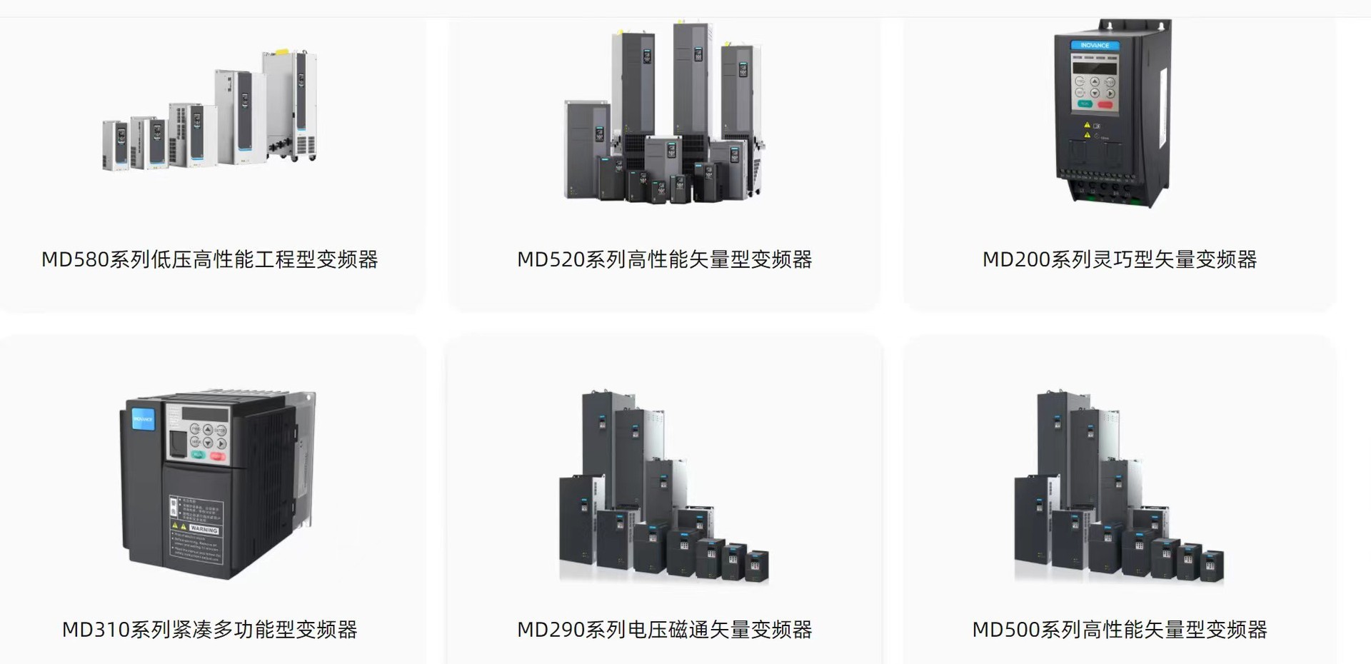 微信图片_20230517090606