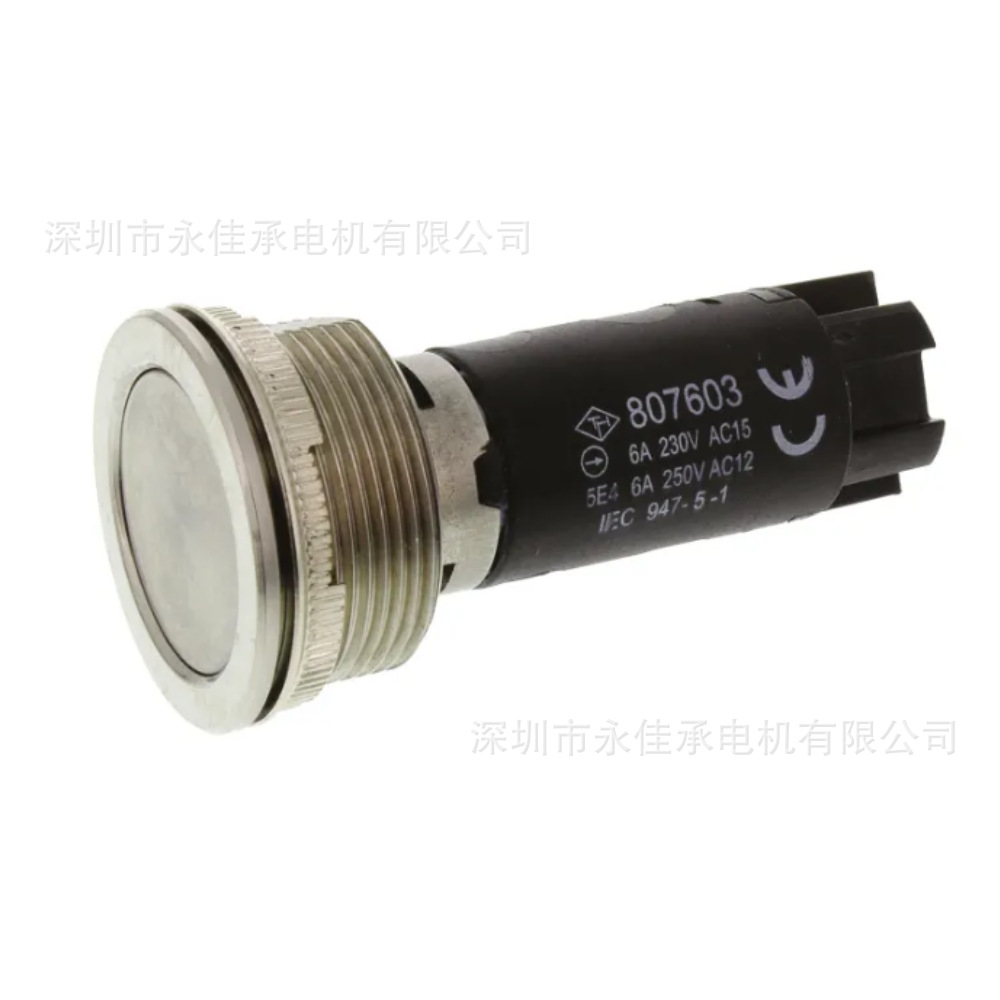 TH038016000 德昌电机代理商 供应TH系列产品 JohnsonElectric