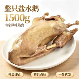 鸭肉零食;熟食/即食菜;方便粉丝类
