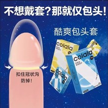 ˬ^óд̼oװ0.01ȤĢ^ȫ