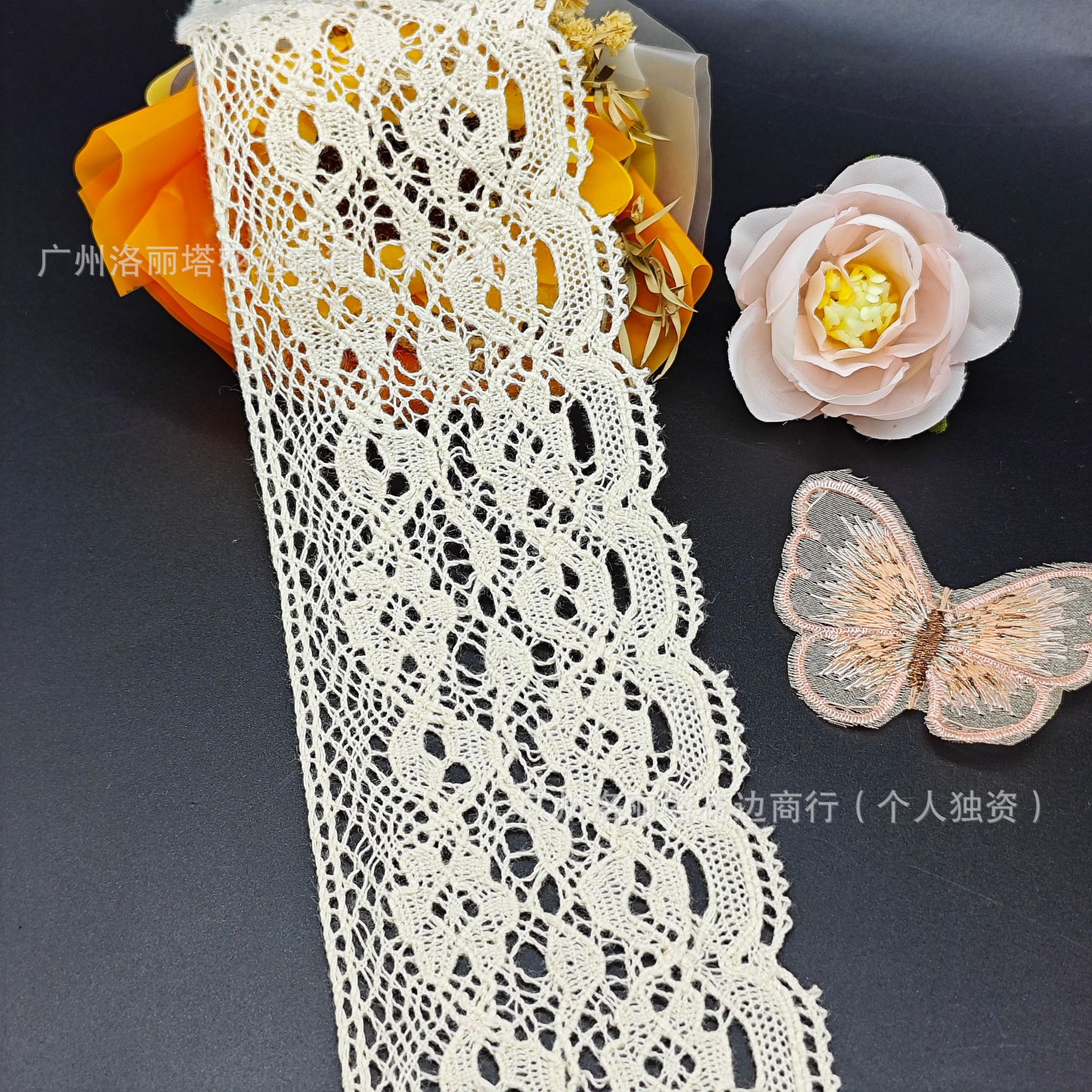 0c122c8c84daa2dede1819aacfb904