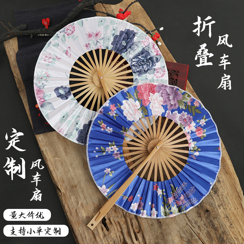 Fan de molino de viento plegable personalizado para dibujar el estilo japonés fan plegable fan plegable portátil animación al por mayor personalizado