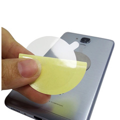 PVC PET phone film magnetized sticker reinforced glass plastic phone case back isolation sticker wireless charging film sheet