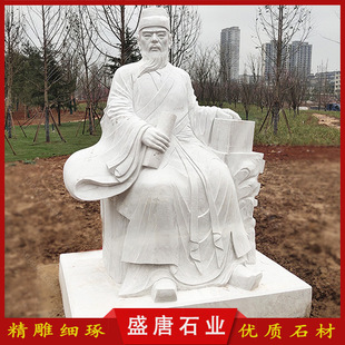 ������܏S�ҝh����Ŵ���̚vʷ���˵���ʯ��ʯ��ȫ����ȫ�����b