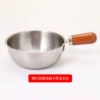 15cm small fat pot