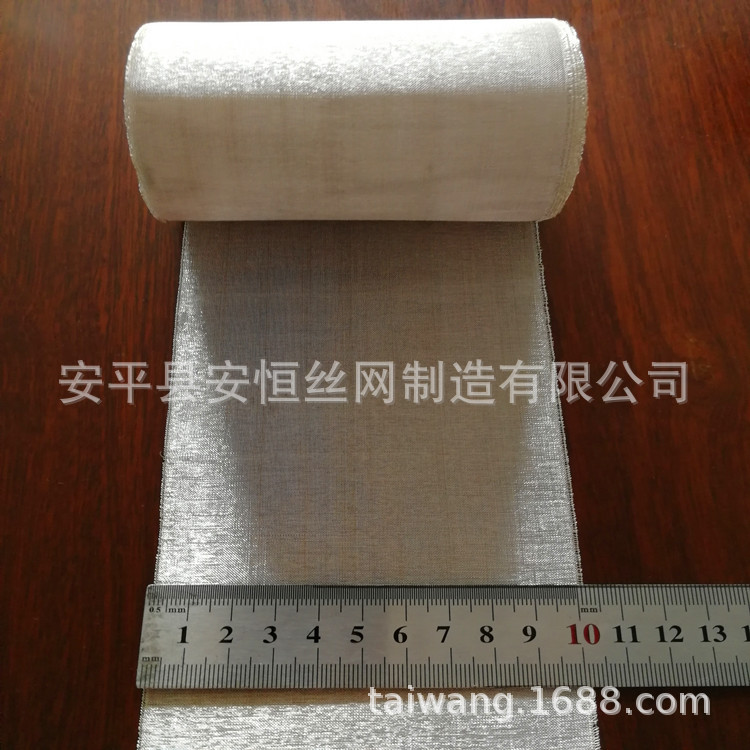 厂家现货银网 菱形孔银拉网 80目银丝编织网工业过滤实验用银丝网