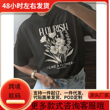 Ůʿ&ldquo;�绨��`��&rdquo;ӡ��T�� - ��ɫ����A�I���e���£��������c��