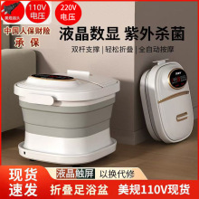 �¿羳�ۯB��ԡ�����_Ͱ���ݛ_�˼��ð�Ħϴ�_��ӟ�늄Ӑa��С��