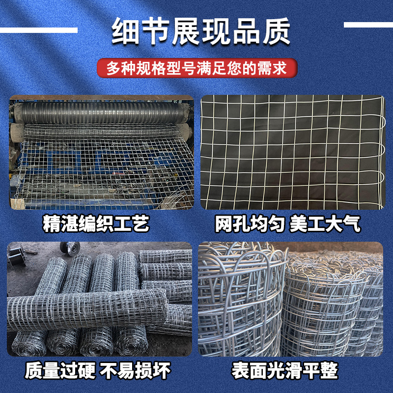 矿用支护经纬金属生产煤矿开采安全巷道假顶防护网片矿用钢丝网