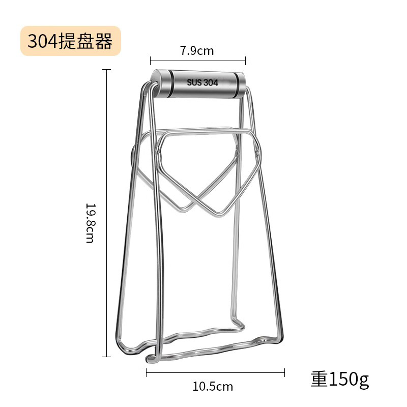 304 스테인레스 스틸 리프팅 플레이트 클램프