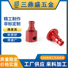 ��ע���aCNC܇���C�ӹ������������N�ɫ�����X�Ͻ����T��