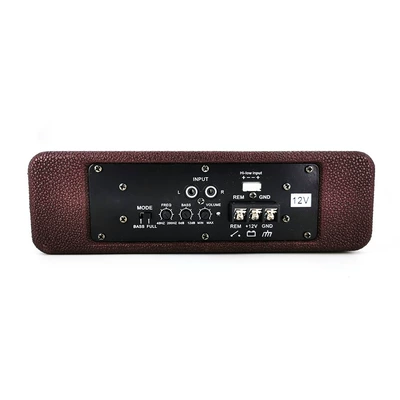 Modified Speaker 8inch Square – Car speaker/subwoofer