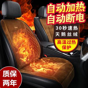 ��܇�ӟ����|����܇�|܇�dͨ������늼ӟ����|12V܇������늟�|