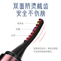 New Eyecurl 5th Generation Electric Eyelash Curler Eyelash Curler Electric Eyelash Curler Heating Eyelash Curler