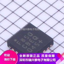 C8051F850-C-GMR C8051F850 QFN-20 丝印F850 微控制器IC芯片
