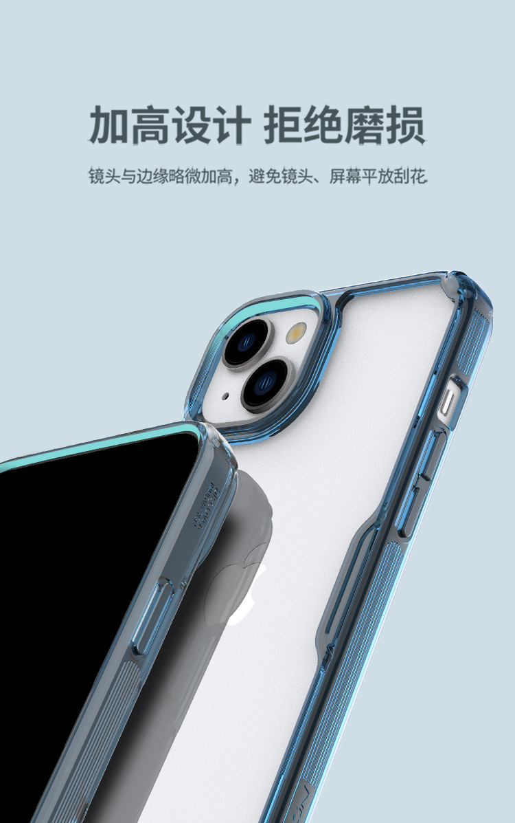 Ốp lưng trong suốt cứng mềm chống rơi cho iPhone 15 Pro Max — Màu xanh lam chi tiết 20