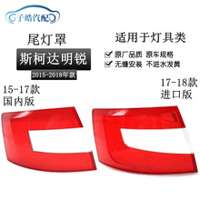 �m���15-16-17��˹���_���J��β����β���������J��β��͸������