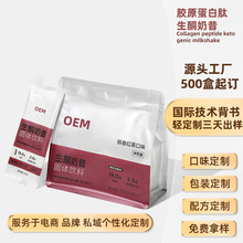 ����������ͪ����OEM��ͪӪ��mct�������ͷ۰�ܿ���̲����