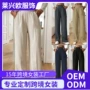 新款高腰直筒气质款休闲裤