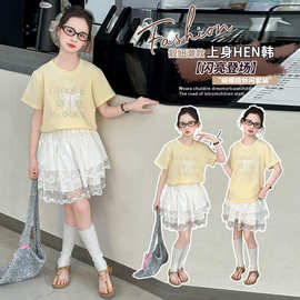 女童蕾丝半身裙套装夏季2026新款儿童夏装蝴蝶结T恤两件套洋气