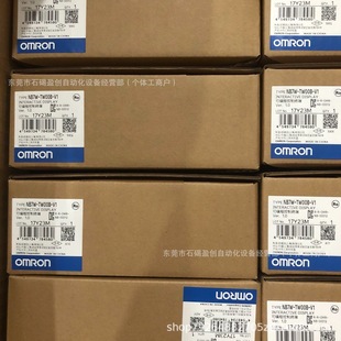 Ns10-Tv00-V2 Omron Touch Screen New Original Authentic Spot Wholesale Negotiation