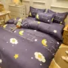 Starry