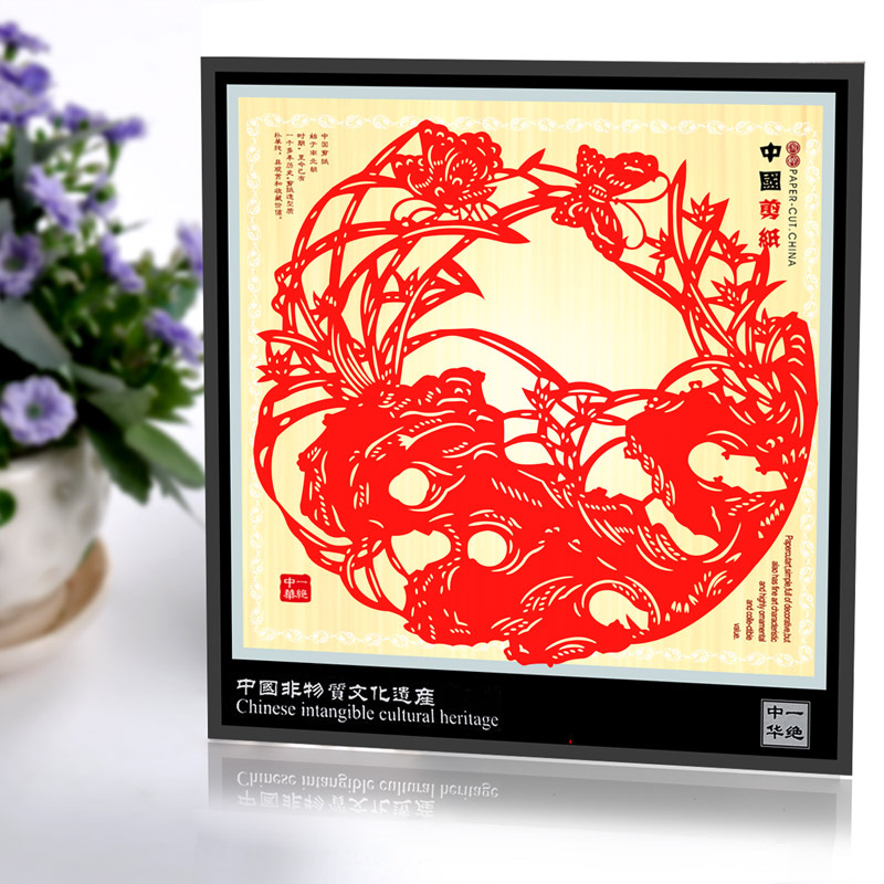 친한 친구 Xunfang (HN014)