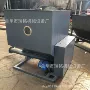 双管螺旋移动式tgff喂料机
