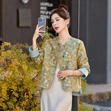 2026�����¿�p�g����ʽ�Ứ�P�������¿���L�͹Ŷ̿�����YW9032