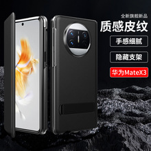 mAMATEX3ҕ֧ƤMATEX3ۯB̄ ֧ܱo