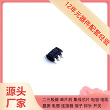 LM2735XMFX/nobb SOT-23-5��ԴԭʼоƬ�뵼���·�����淶