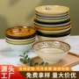 商用日式密胺汤粉面碗